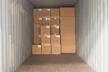 Box de stockage sécurisé Cahors - 7m2