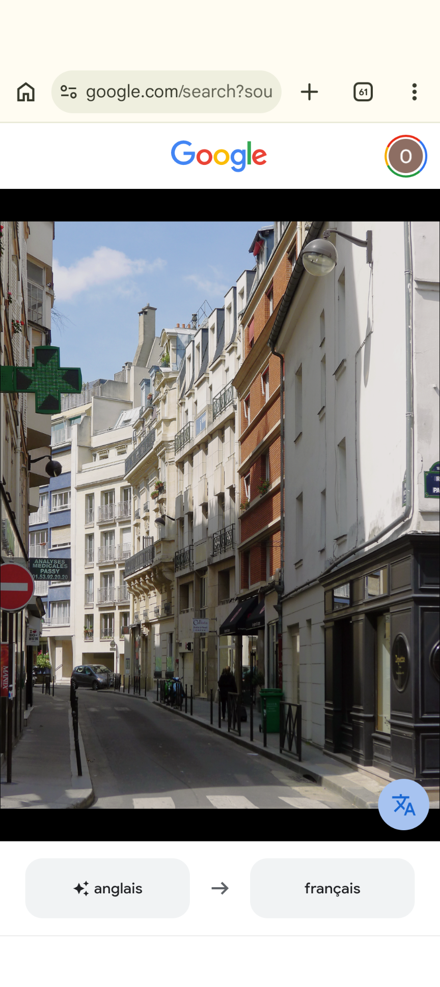 Cave 7 m² - Paris 16 (Métro Passy)