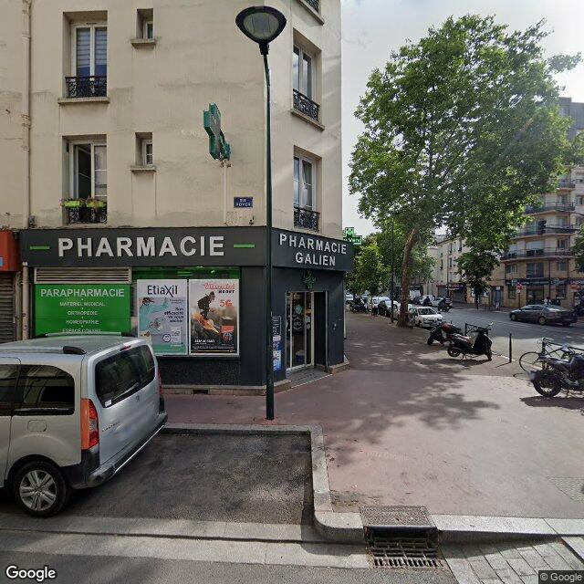 Box de stockage sécurisé - Clichy