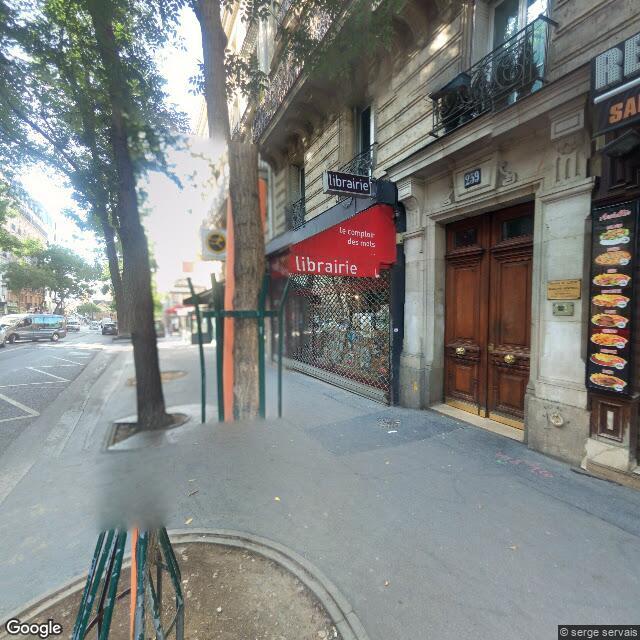 cave à louer - 9m2 - Paris 20