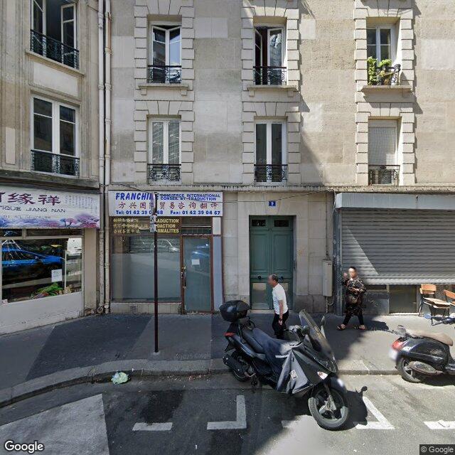 Cave à louer rue Civiale Paris 10e 2m²